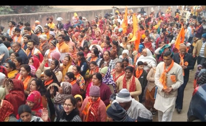 Women played a special role in Ramlala procession