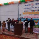 Created human chain to create awareness about road safety, administered oath