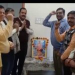 Institutions celebrated Swami Vivekananda's birthday