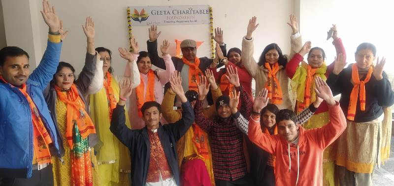 Geeta Charitable Foundation celebrated Ram Pran Pratishtha in Gurugram. Crowd gathered at the foundation.