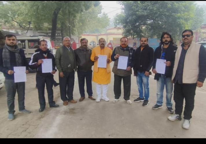 Industry Trade Delegation Uttar Pradesh Registration submitted a memorandum addressed to the Union Finance Minister to the District Magistrate