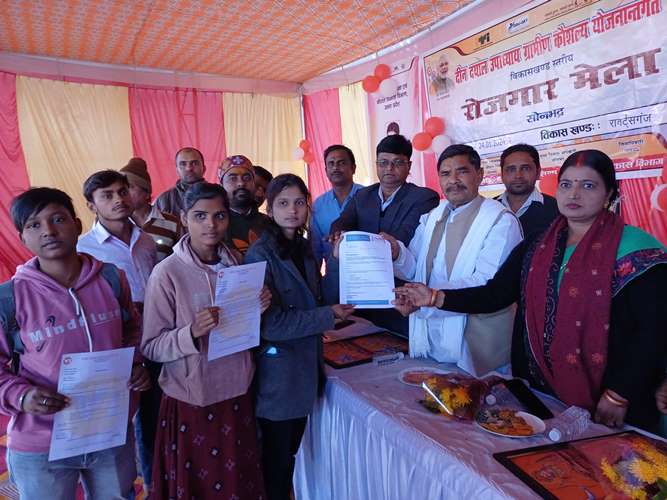 487 youth got appointment certificate in employment fair, happy faces