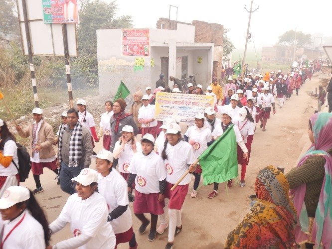 On the occasion of National Girl Child Day, a grand program took place in Bhadohi district.