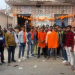 Youth expressed happiness and distributed sweets on the arrival of Prime Minister Narendra Modi in Bulandshahr district.