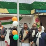 Chairman Nargis Athar hoisted the flag in Municipal Council