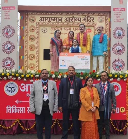 Health and Wellness Center Raghubarganj was displayed in the tableau organized in the capital on 26 January.