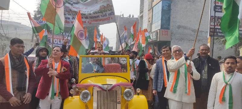 Braj Traffic and Environment Public Awareness Committee Raji Uttar Pradesh took out a rally inspired by traffic rules on Republic Day.