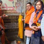MLA laid the foundation stone of cow shed