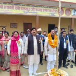 75th Republic Day celebrated at Maa Saraswati Devi Baldau Ji Girls Inter College