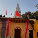 Temples of the city were decorated with garlands of flowers, bhajan worship started