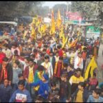 Pali town of Hardoi echoed with slogans in the name of Ram.