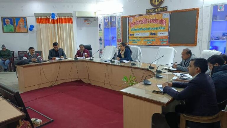 Review meeting of Nutrition Committee was held under the chairmanship of Chief Development Officer.