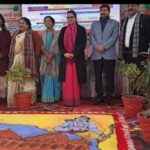 Uttar Pradesh Foundation Day celebrated in the district