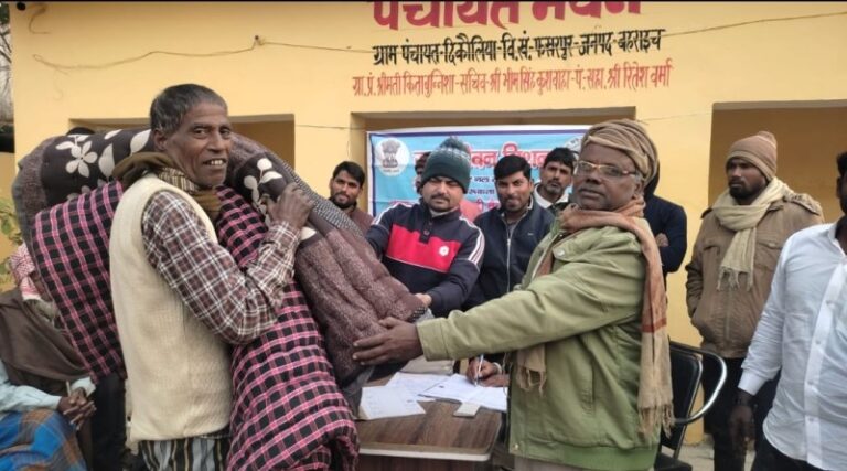 Village head distributed quilt, mattress and blanket to poor helpless families in extreme cold.