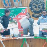 New Year's Katarniya calendar released with the magic of Terai, DM Bahraich unveiled it